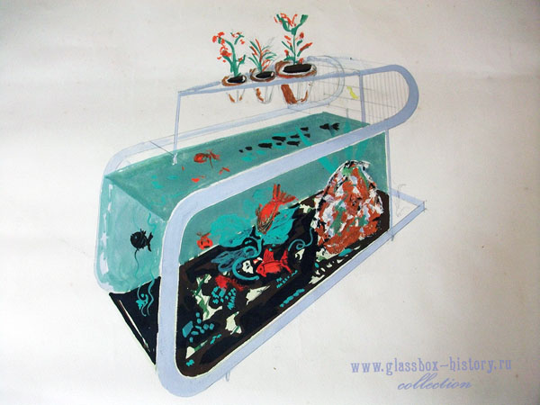 aquar_2_k.jpg